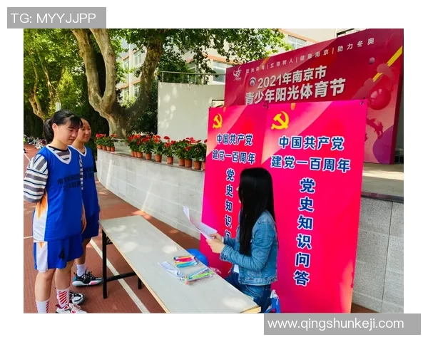 南京街舞队在世界街舞大赛中的灵活性表现引发热议与赞赏 南京街舞队在世界街舞大赛中的灵活性表现引发热议与赞赏