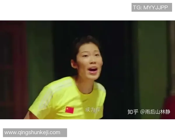 杭州排球队心理素质提升之路：探讨运动员心理训练的重要性与实践经验