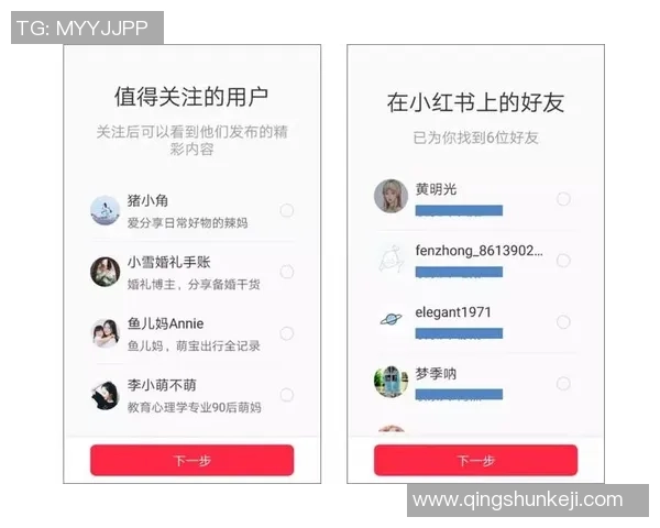 深入分析北京滑板队的运营策略与发展模式探秘