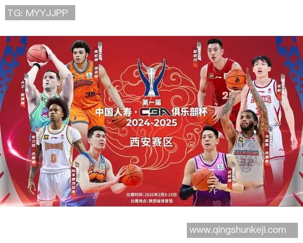 2017年CBA激战上海与北京的巅峰对决回顾与精彩瞬间分析