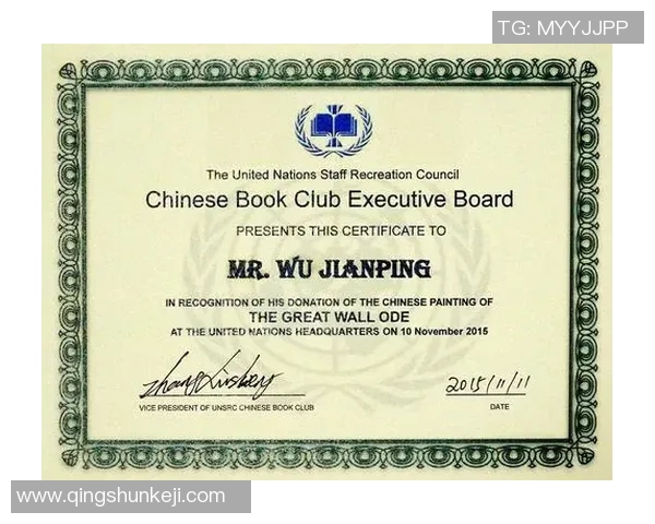 代怀博：探索现代科技与传统文化交融下的新生代艺术之路