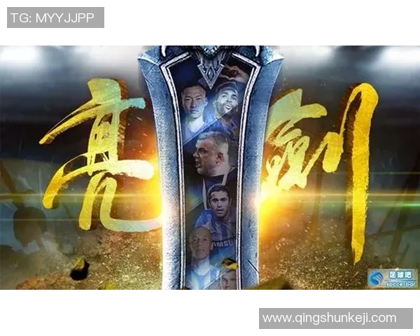 恒大与苏宁激战CCTV直播解析精彩瞬间与战术对决